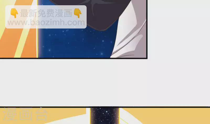 第237话 重临帝尊之位！53