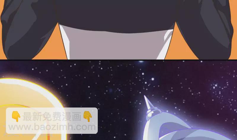 第237话 重临帝尊之位！56