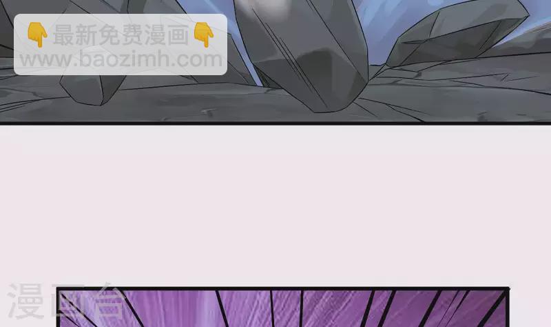 第237话 重临帝尊之位！6