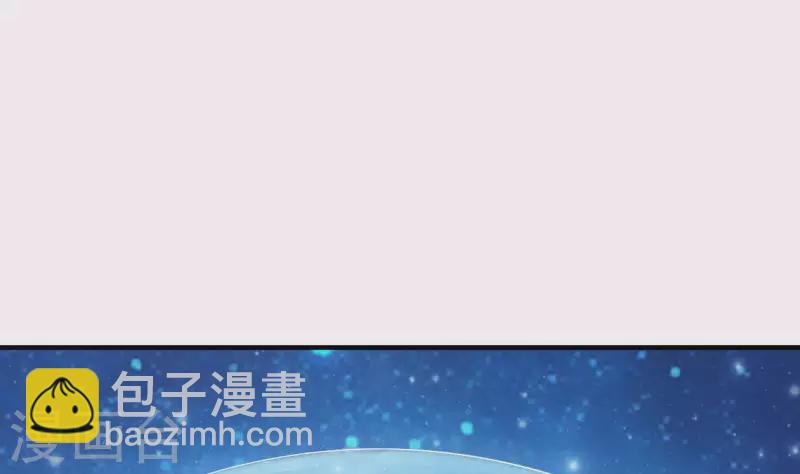 第237话 重临帝尊之位！9