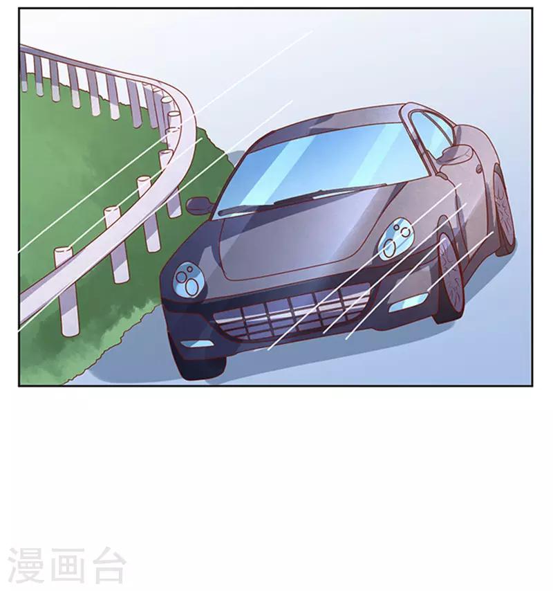 第18话 靳钧言，帮我313