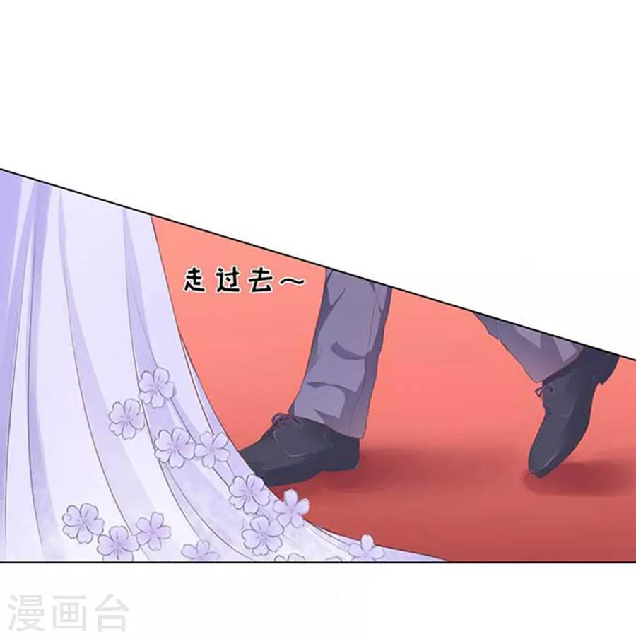 第40话 温暖的热度315