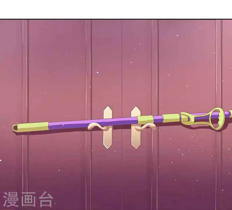 第45话 下药的香槟212