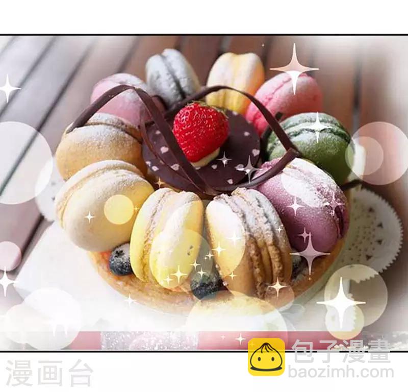 第45话 下药的香槟24