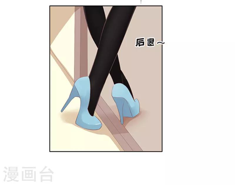 第70话 我养你115