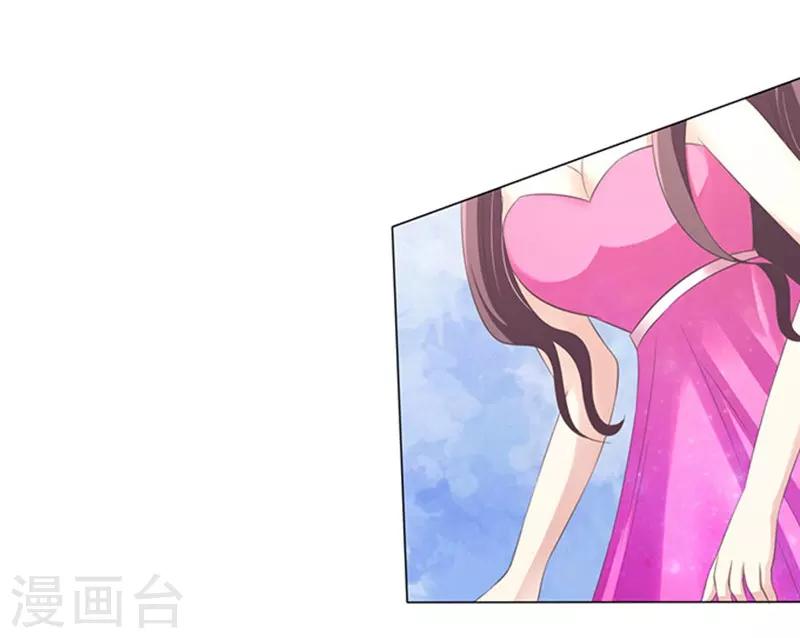 第75话 你真是变了113