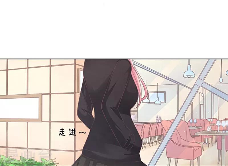 第75话 你真是变了18