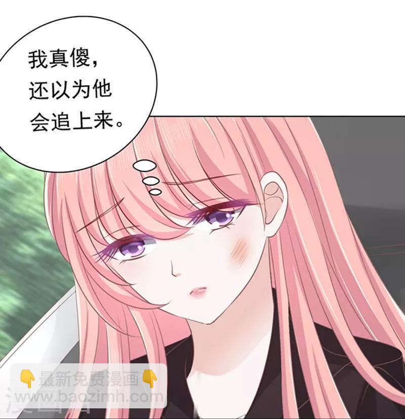 第84话 相见1