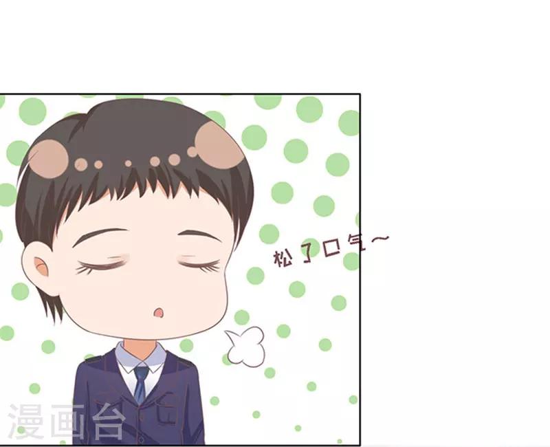 第84话 相见12
