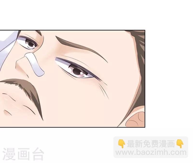第84话 相见25