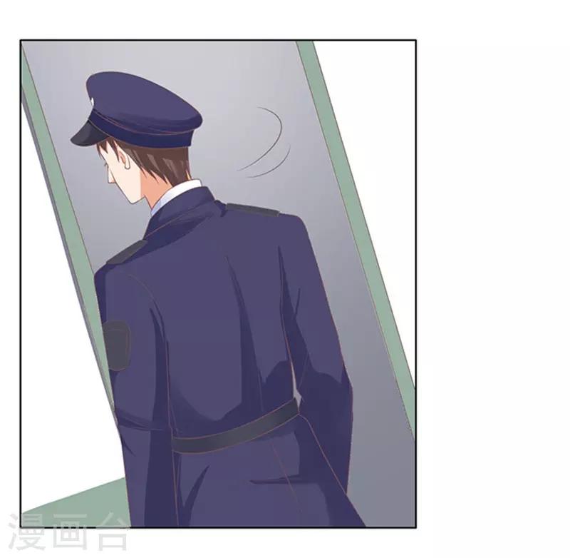 第84话 相见9