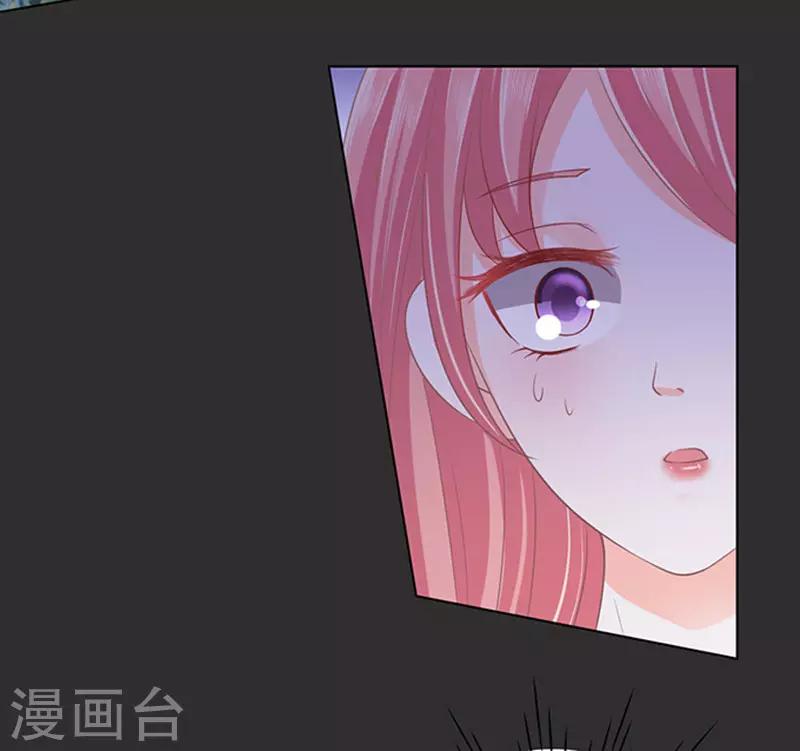 第86话 秘密219
