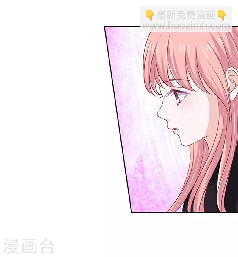 第88话 靠山127