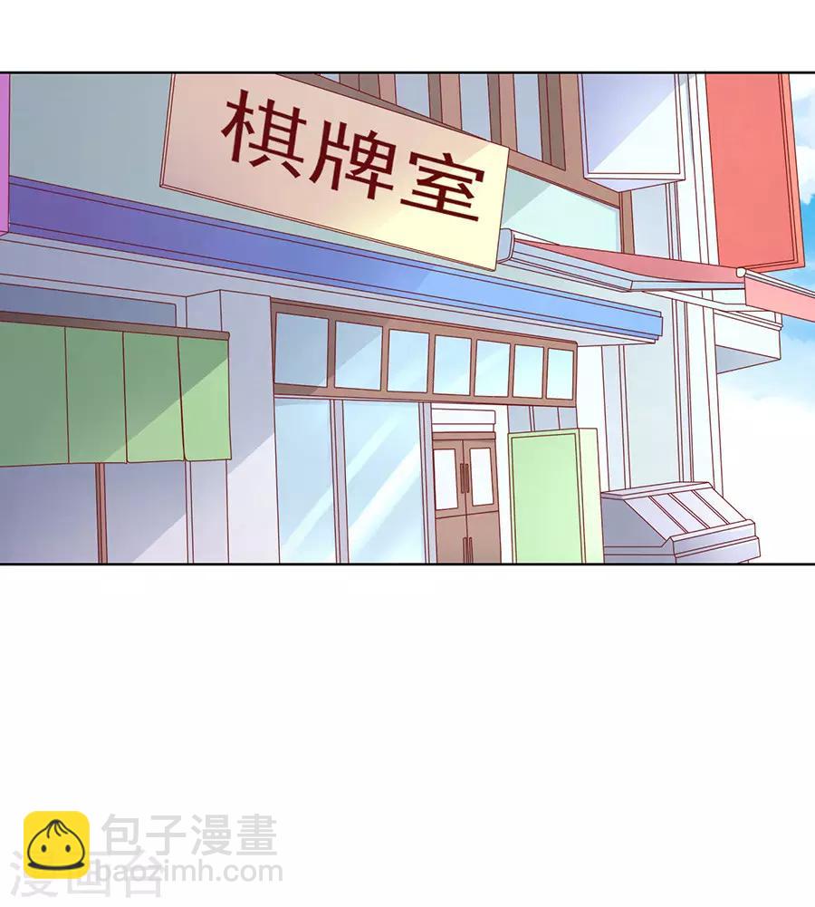 第108话 陈年旧事220