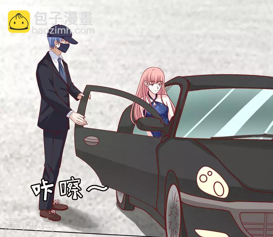 第119话 认错人5