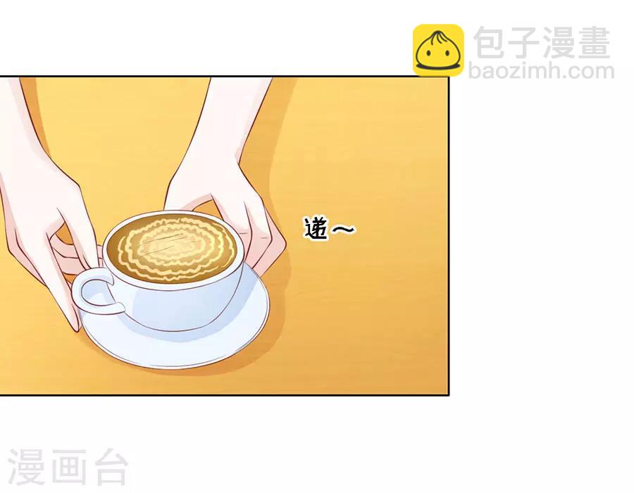 第121话 靳均烈PK宋一诺14