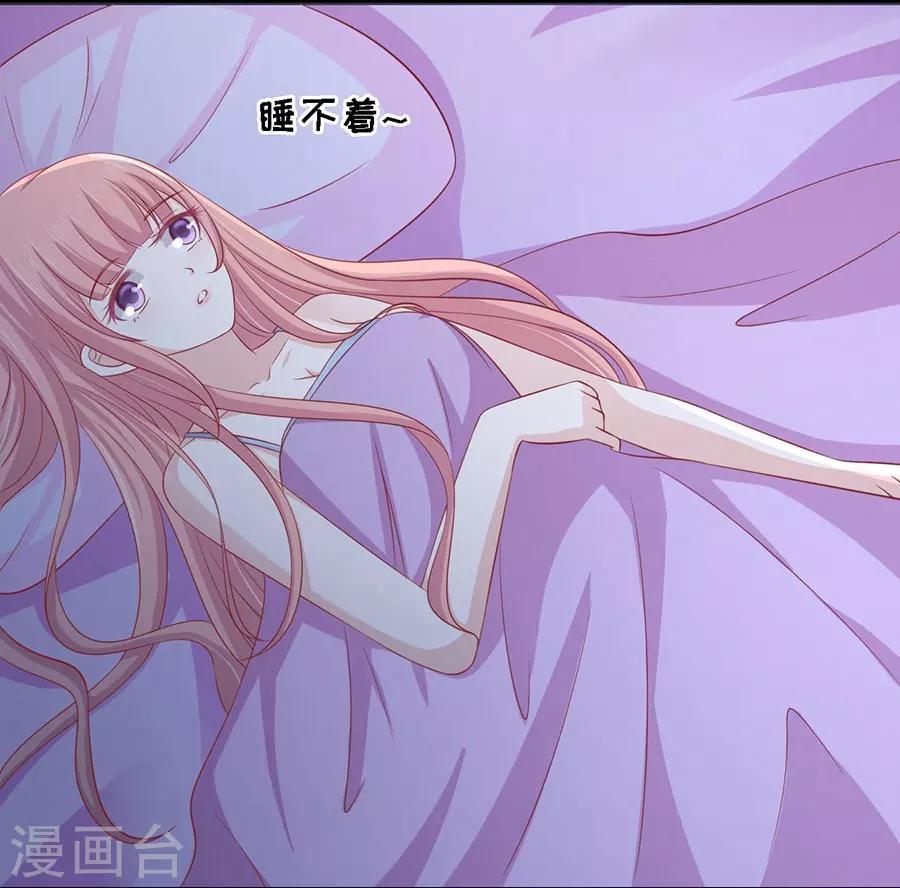 第137话 告密22
