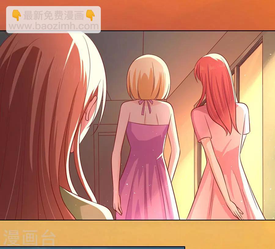 第137话 告密3