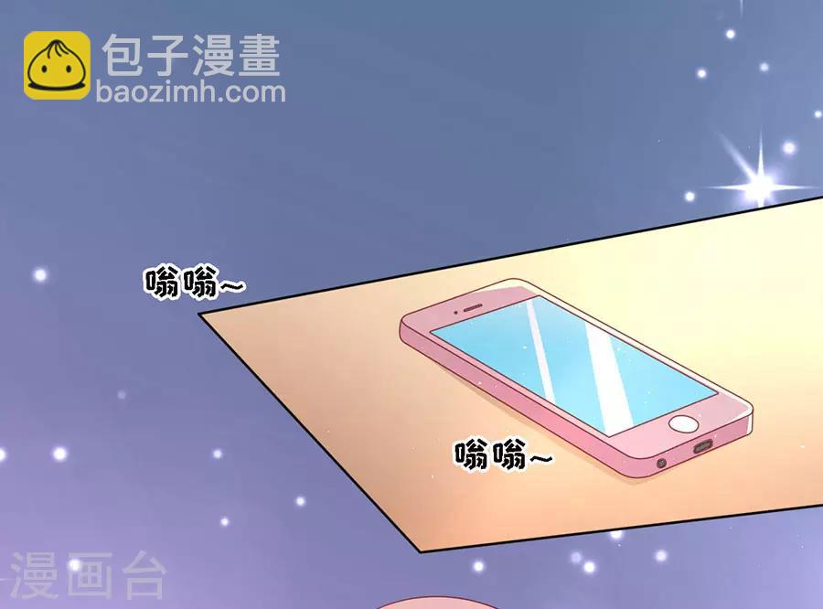 第137话 告密5