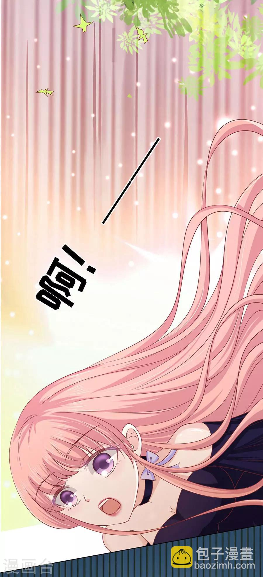 第153话 从此两不相欠3