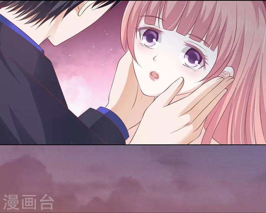 第157话 靳均烈的温柔10