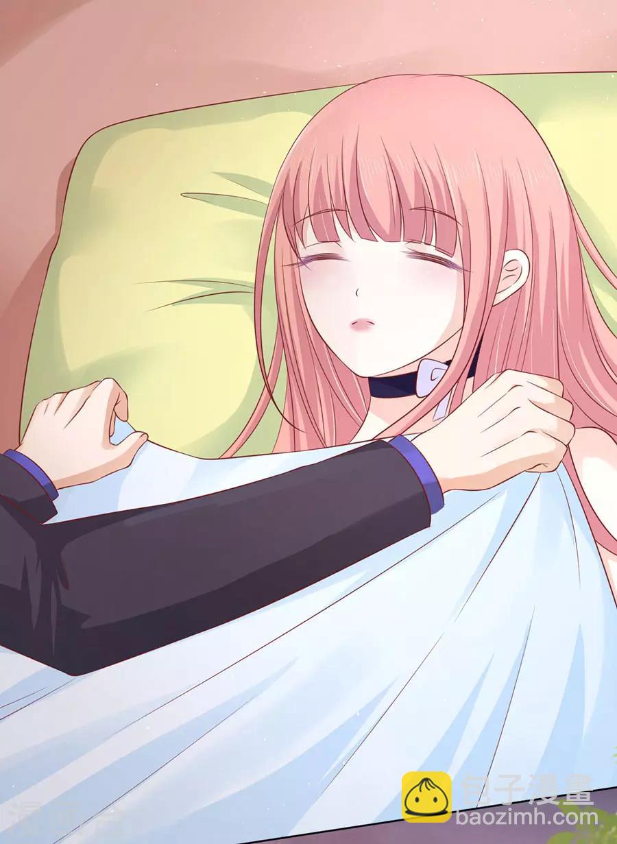 第157话 靳均烈的温柔21