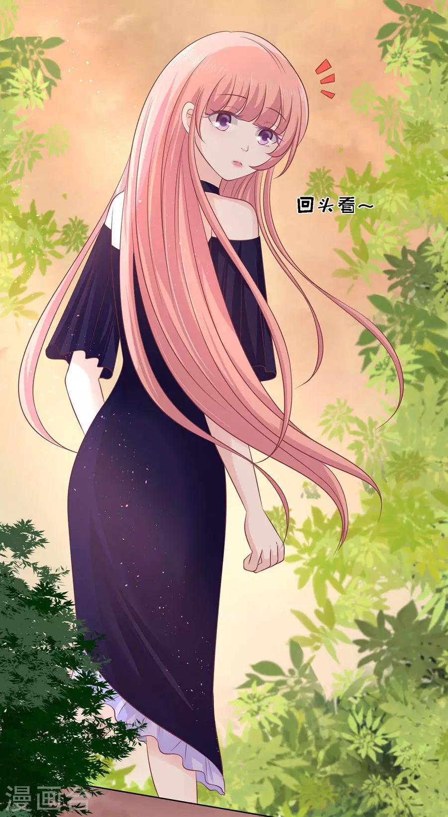 第157话 靳均烈的温柔3