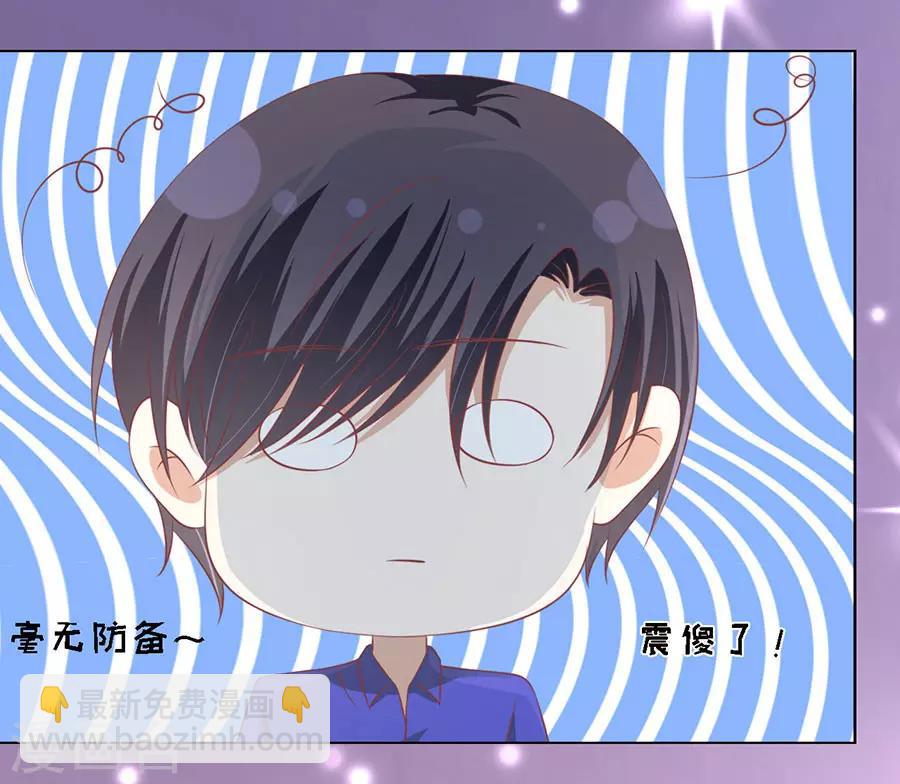 第165话 为什么选择和我在一起127