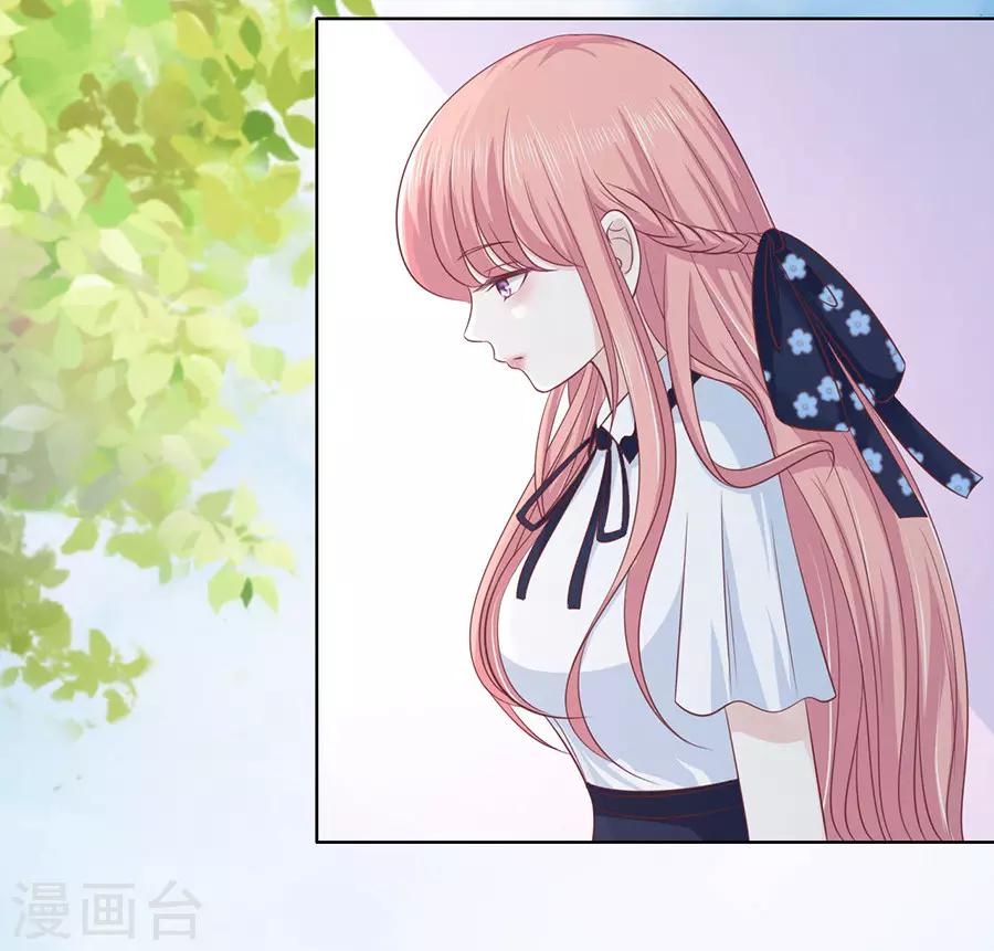第178话 在教室被围堵27
