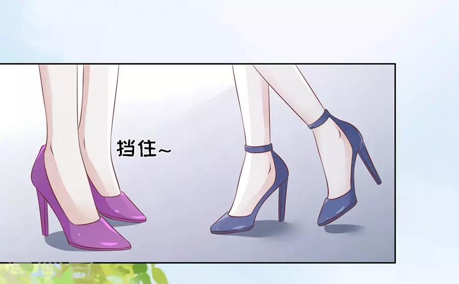 第178话 在教室被围堵28