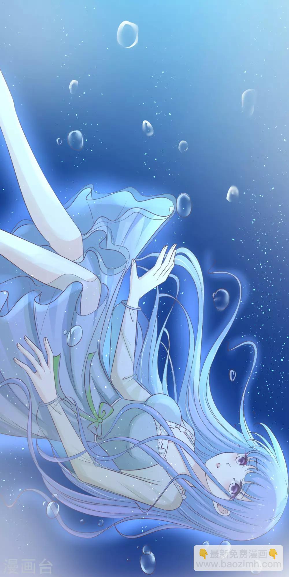 第205话 细心的照顾6