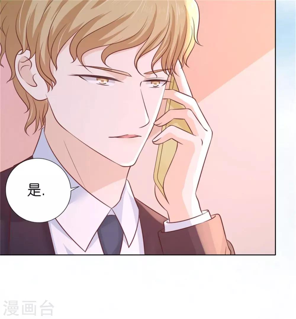 第211话 港口被围堵8