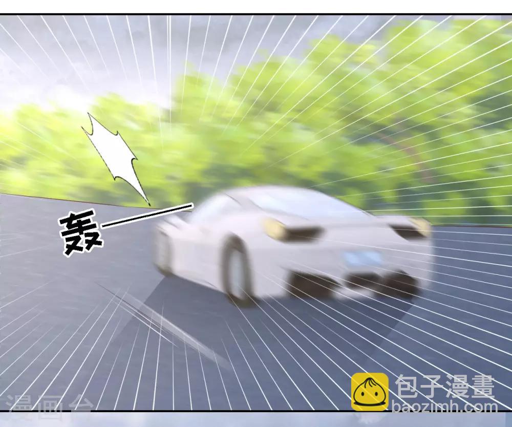 第227话 失忆1