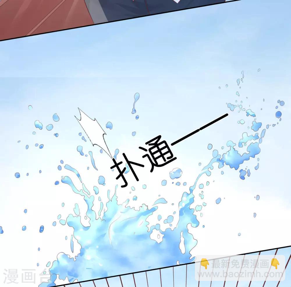 第227话 失忆11
