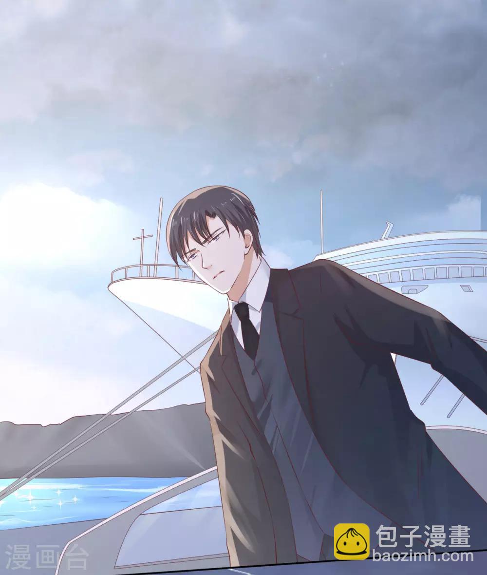 第227话 失忆2