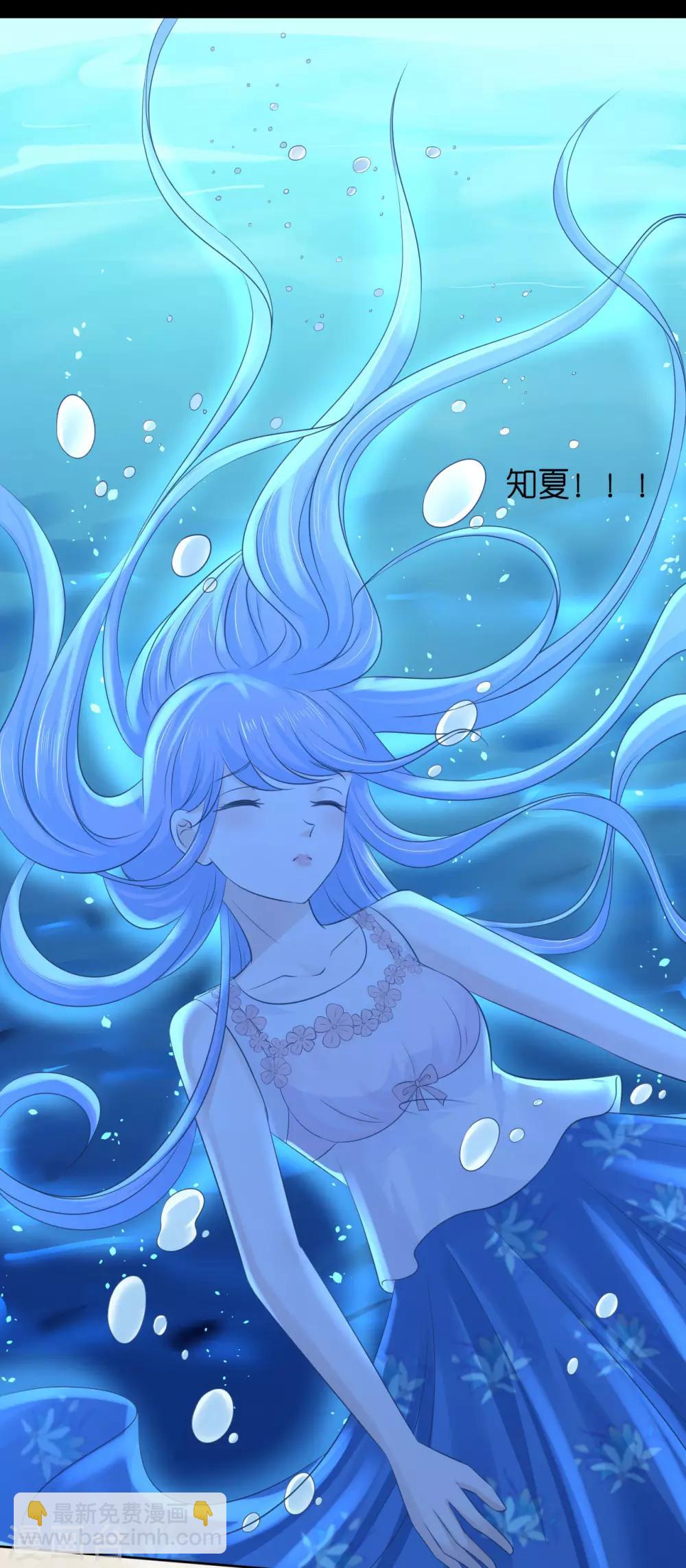 第227话 失忆21