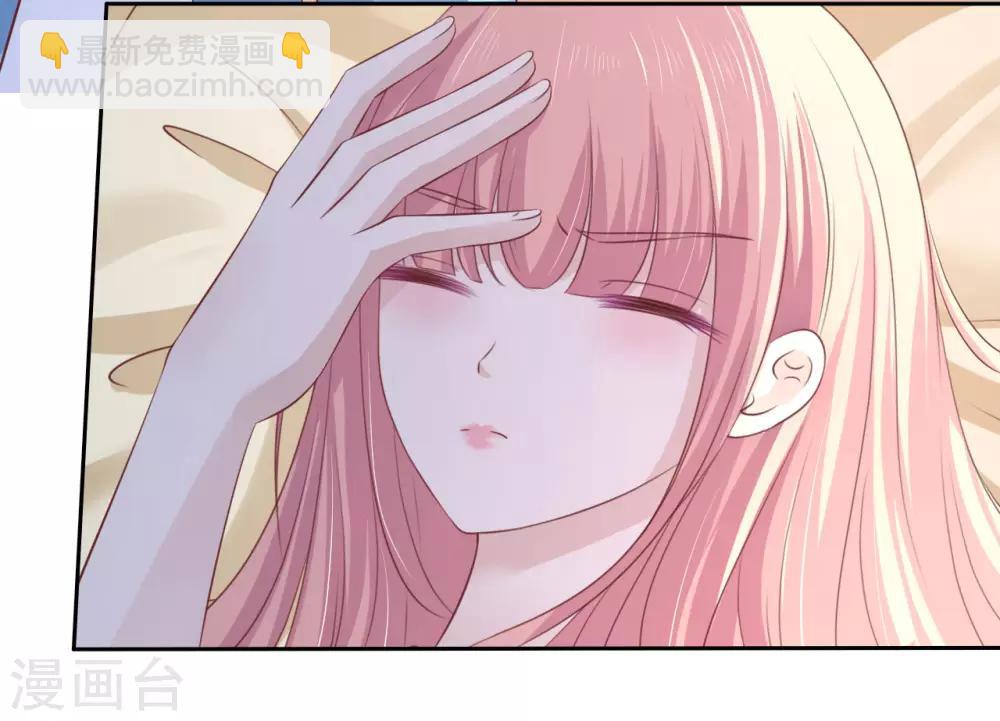 第227话 失忆31