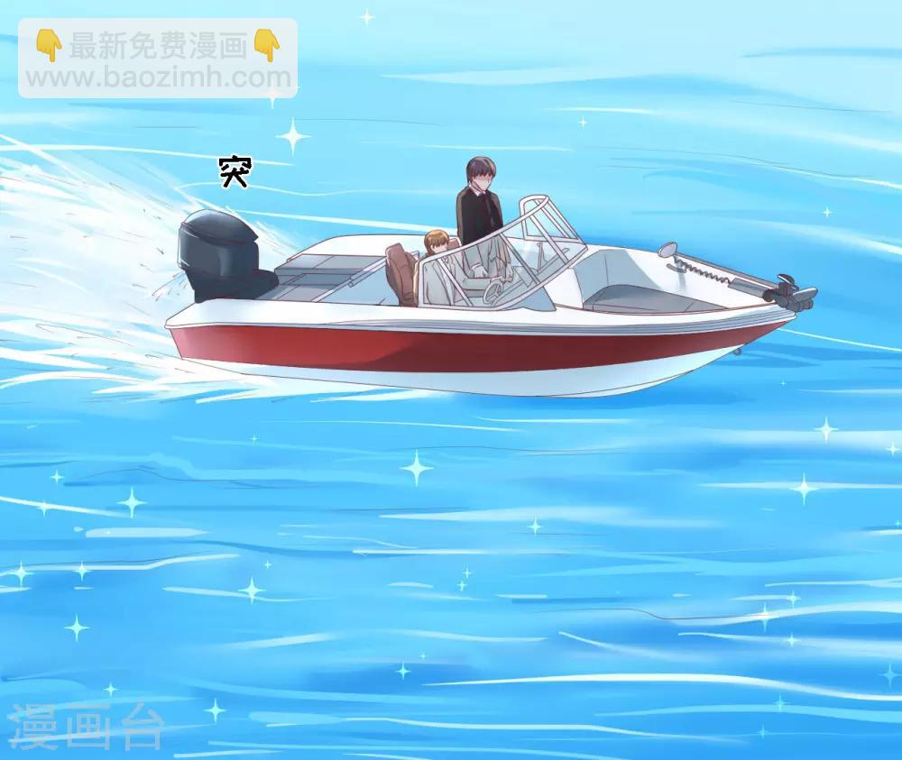 第227话 失忆7
