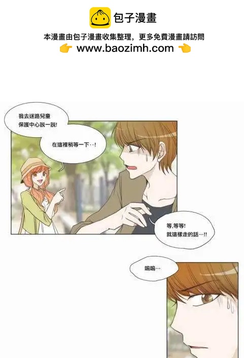第19回6