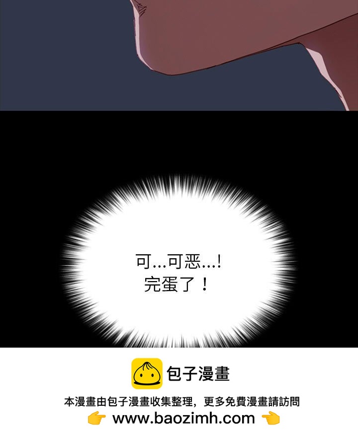 2249