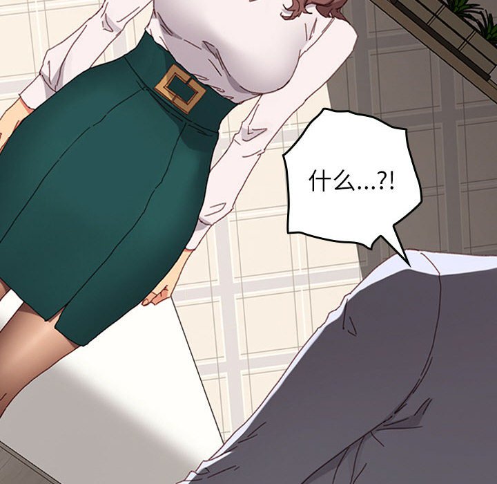 2290