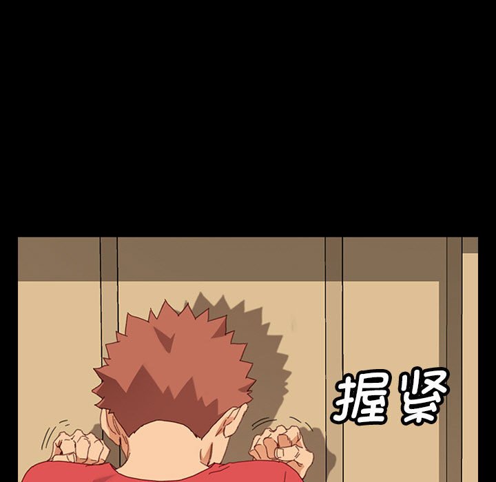 2296