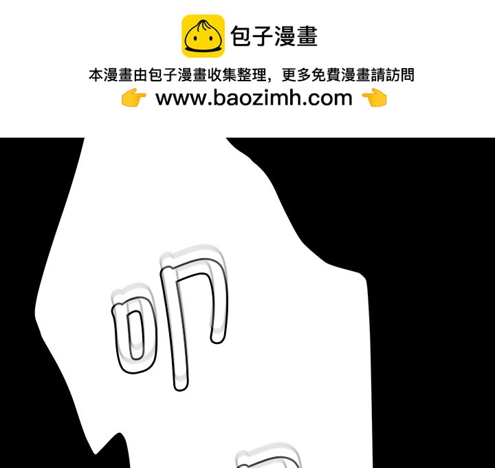 281