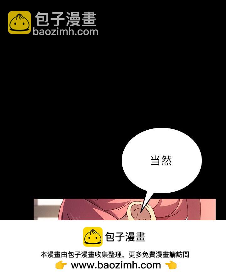 28101