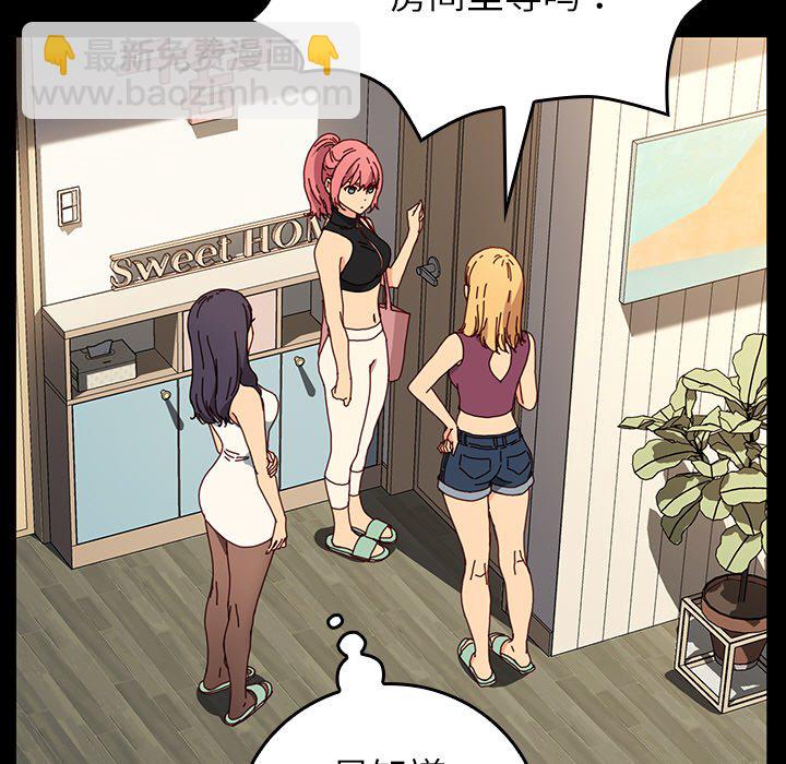 2818