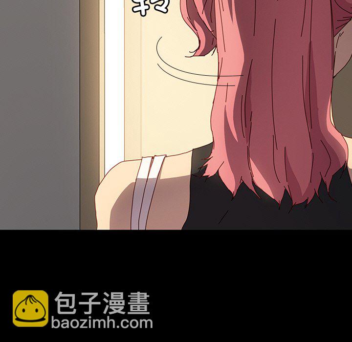 2830