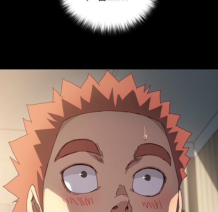289