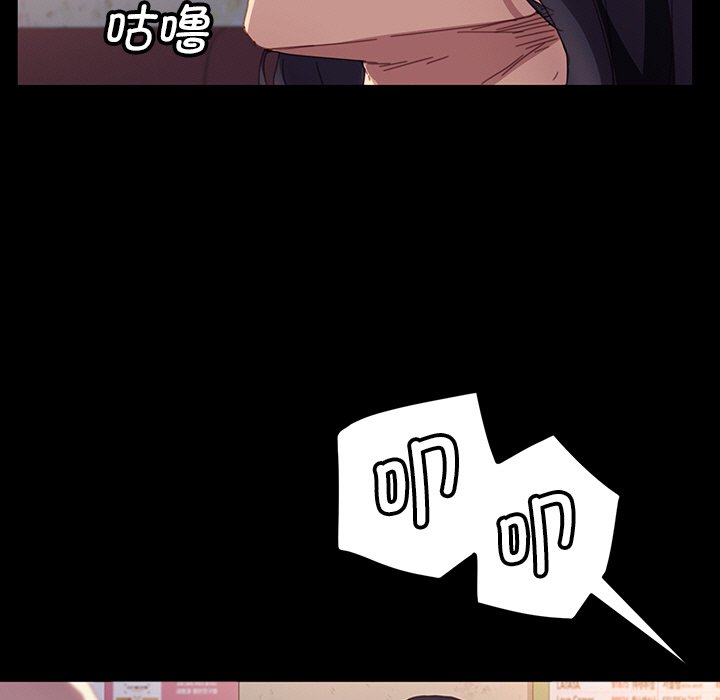 3326