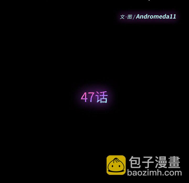4713