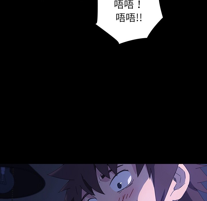 4721